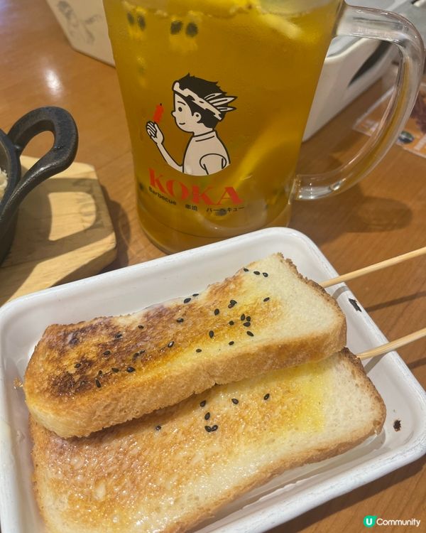 小野人沙田新城市廣場🤤串燒天堂！🔥