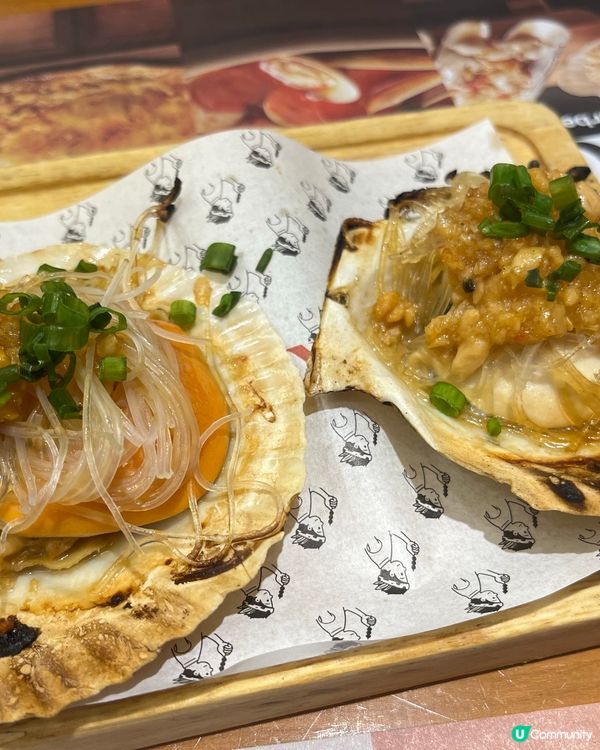 小野人沙田新城市廣場🤤串燒天堂！🔥