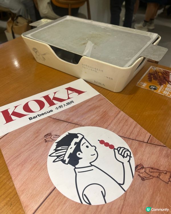 小野人沙田新城市廣場🤤串燒天堂！🔥