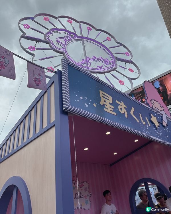 海港城50週年🎉！夢幻角色大集合📸！