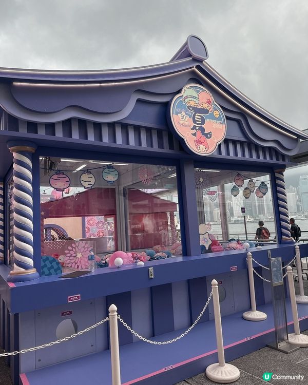 海港城50週年🎉！夢幻角色大集合📸！