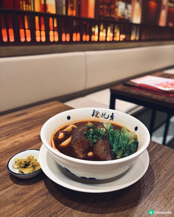 段純貞牛肉麵圓方開張！🍜 正宗台灣風味殺到！😋