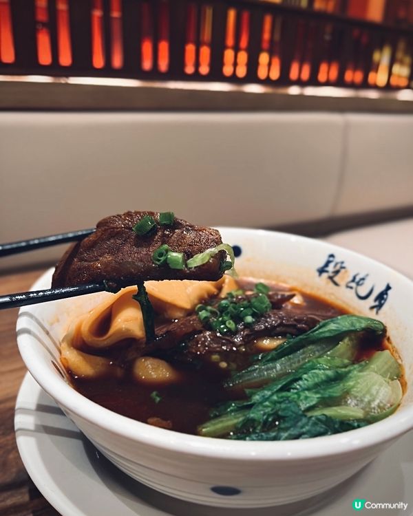 段純貞牛肉麵圓方開張！🍜 正宗台灣風味殺到！😋