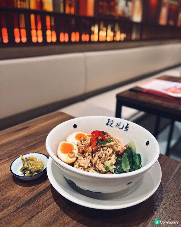 段純貞牛肉麵圓方開張！🍜 正宗台灣風味殺到！😋