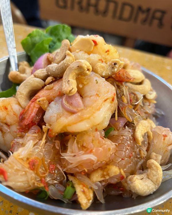 呢間泰國婆好多人幫襯原來有原因