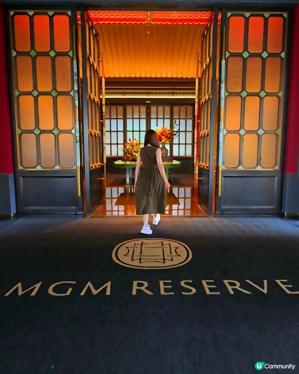 珠海香山MGM！週末Staycation首選🤩