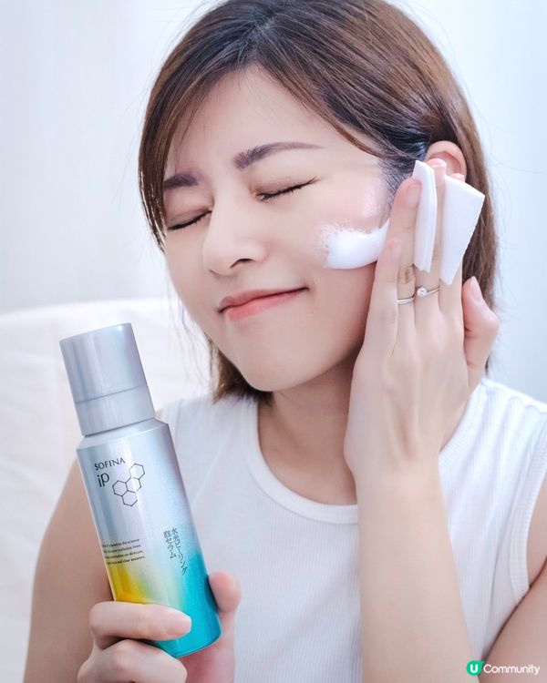 / ✔️原來碳酸都可以去角質😱 /