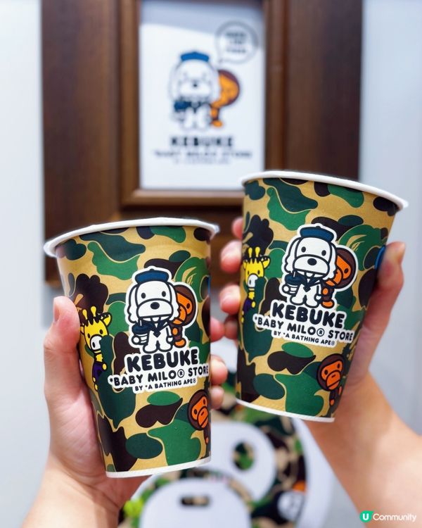 尖沙咀台式消暑飲品🥤大排長龍‼️黑玉歐蕾勁正💖