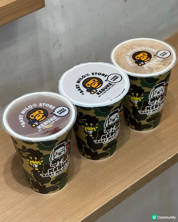 尖沙咀台式消暑飲品🥤大排長龍‼️黑玉歐蕾勁正💖