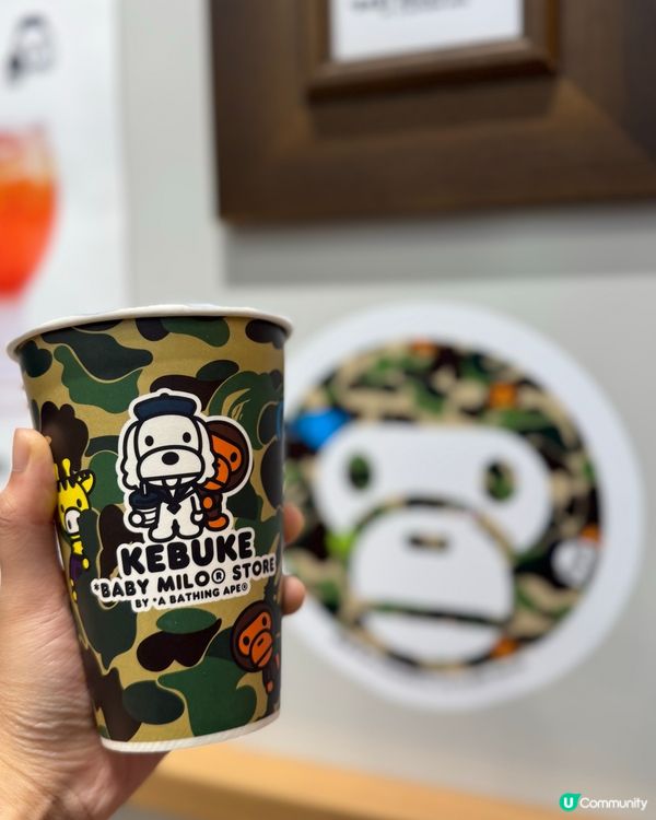 尖沙咀台式消暑飲品🥤大排長龍‼️黑玉歐蕾勁正💖