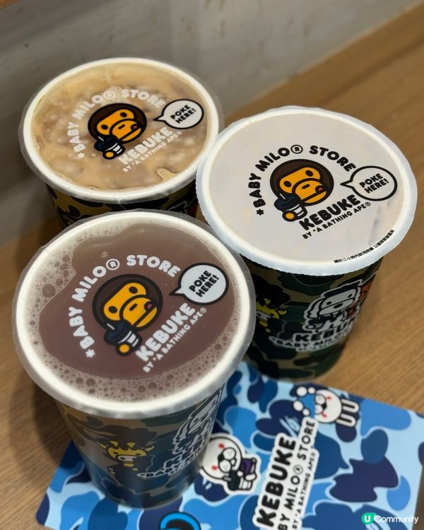 尖沙咀台式消暑飲品🥤大排長龍‼️黑玉歐蕾勁正💖