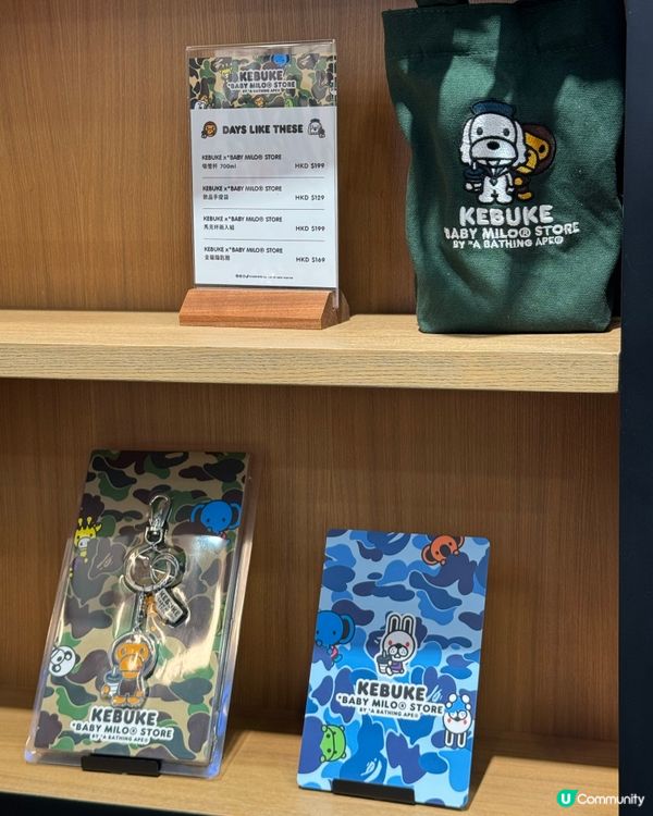 尖沙咀台式消暑飲品🥤大排長龍‼️黑玉歐蕾勁正💖