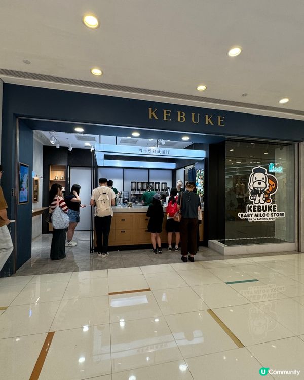 尖沙咀台式消暑飲品🥤大排長龍‼️黑玉歐蕾勁正💖