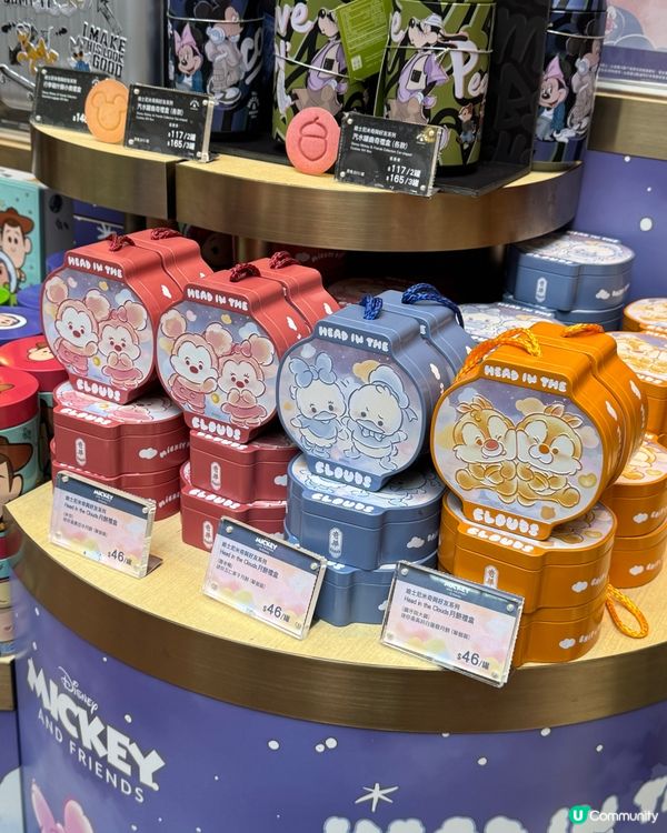 奇華餅家超萌迪士尼系列月餅😍！萌爆中秋！送禮一流🌕