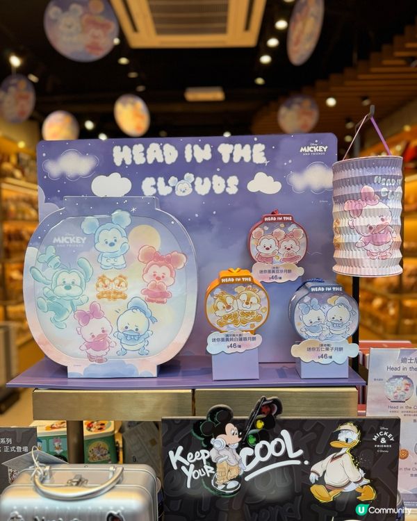 奇華餅家超萌迪士尼系列月餅😍！萌爆中秋！送禮一流🌕