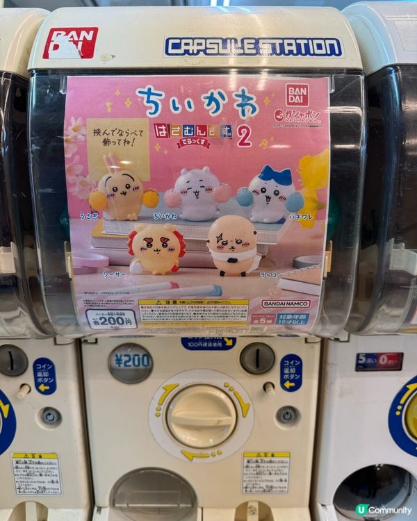 壽司控注意！梅田萌爆chiikawa 😍🍣