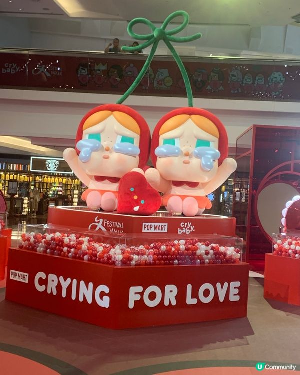 又一城一大熱點～～～