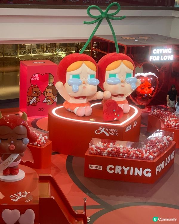 又一城一大熱點～～～