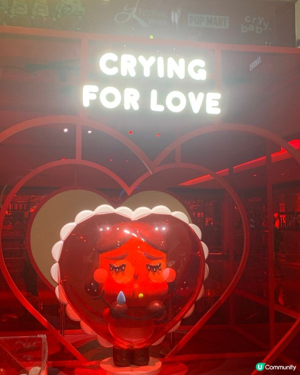 又一城一大熱點～～～