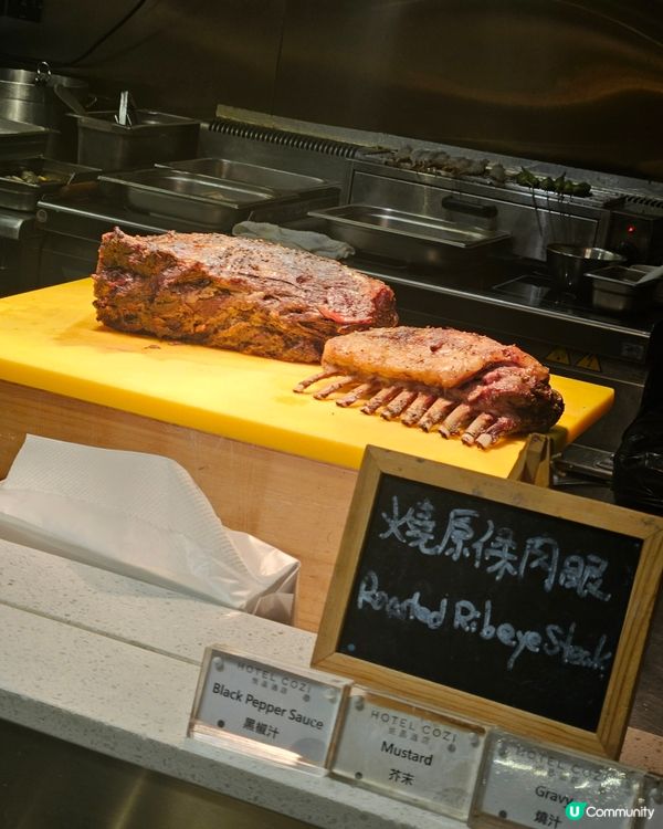 COZi 餐飲“飛”常雙重賞✈️ #文末教你贏機票