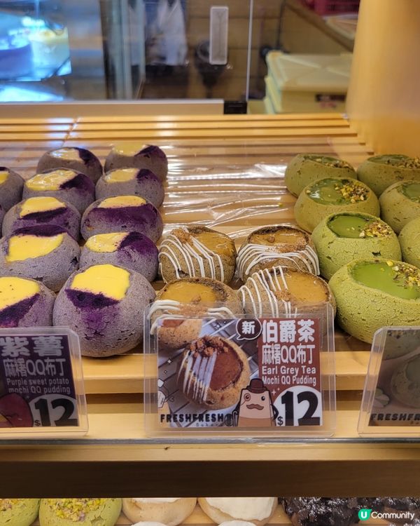 麻薯布丁波波🤤！6款口味任你揀😋！