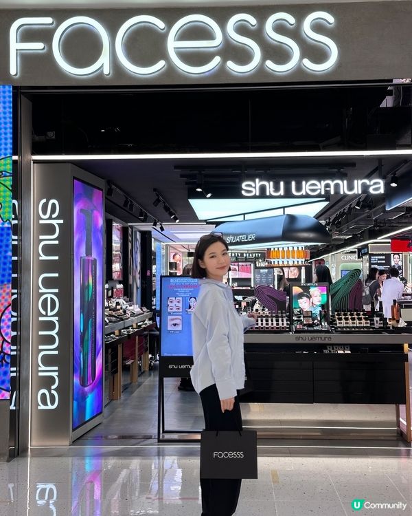 唔止Sephora！發現Facesss都好抵