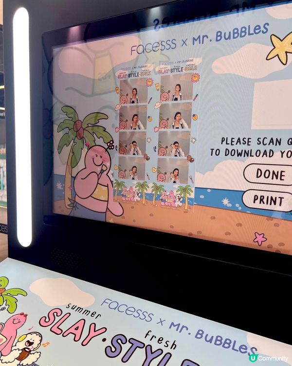 唔止Sephora！發現Facesss都好抵