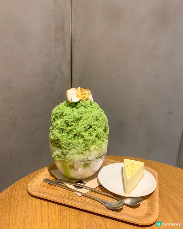 食咗好多年都仲係我no1刨冰店！