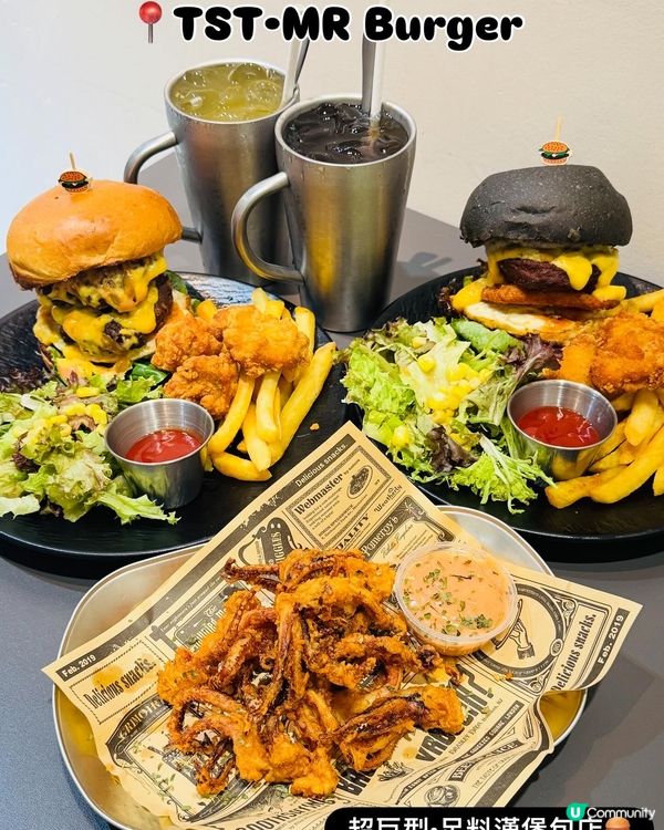 MR Burger🍔超巨型·足料漢堡包店