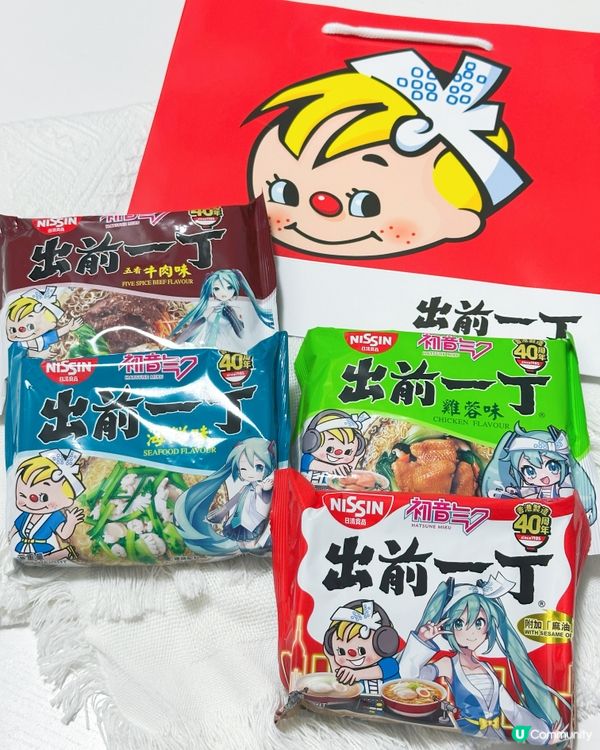 出前一丁 x 初音未來！🍜🎤 40周年限定！