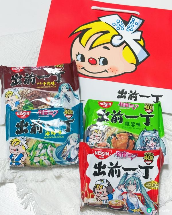 出前一丁 x 初音未來！🍜🎤 40周年限定！