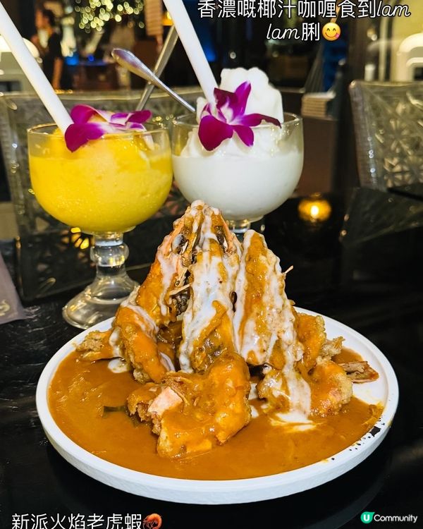 🇹🇭泰斗·泰好味泰正宗🇹🇭