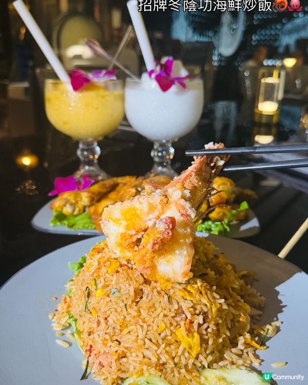 🇹🇭泰斗·泰好味泰正宗🇹🇭