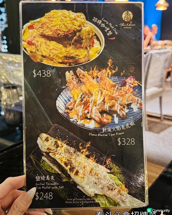 🇹🇭泰斗·泰好味泰正宗🇹🇭