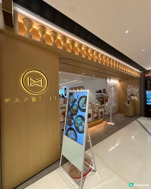 元朗精緻拉花咖啡 班尼狄蛋