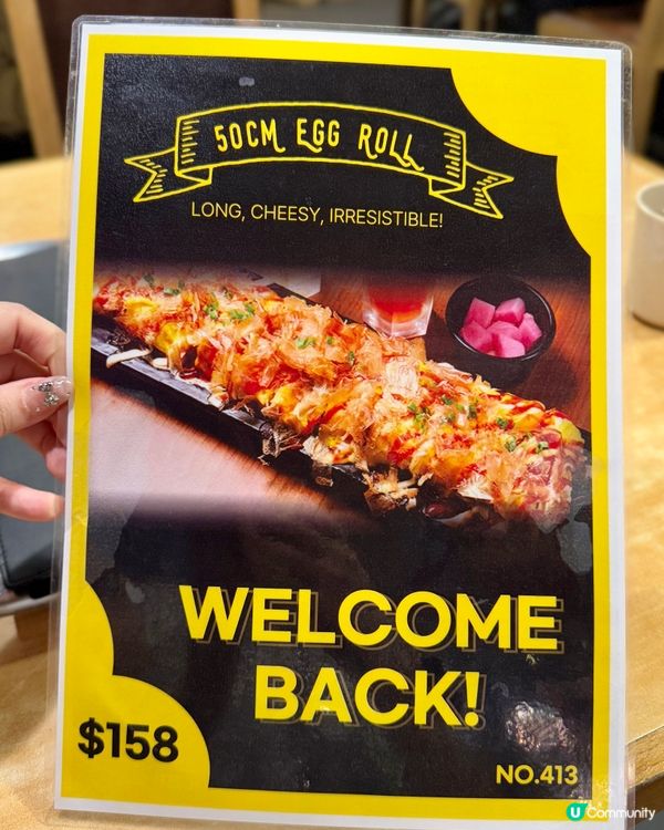 近期大熱烤牛腸 正宗韓式烤肉店🔥🐮