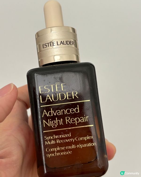 熬夜肌救星！小棕瓶+10精華✨ 瞓醒靚過打針💉