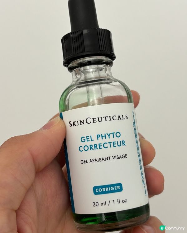 淡斑孖寶！告別暗沉泛紅🤩✨