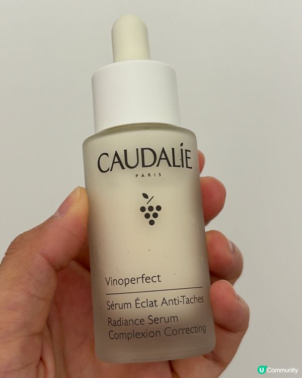 淡斑孖寶！告別暗沉泛紅🤩✨