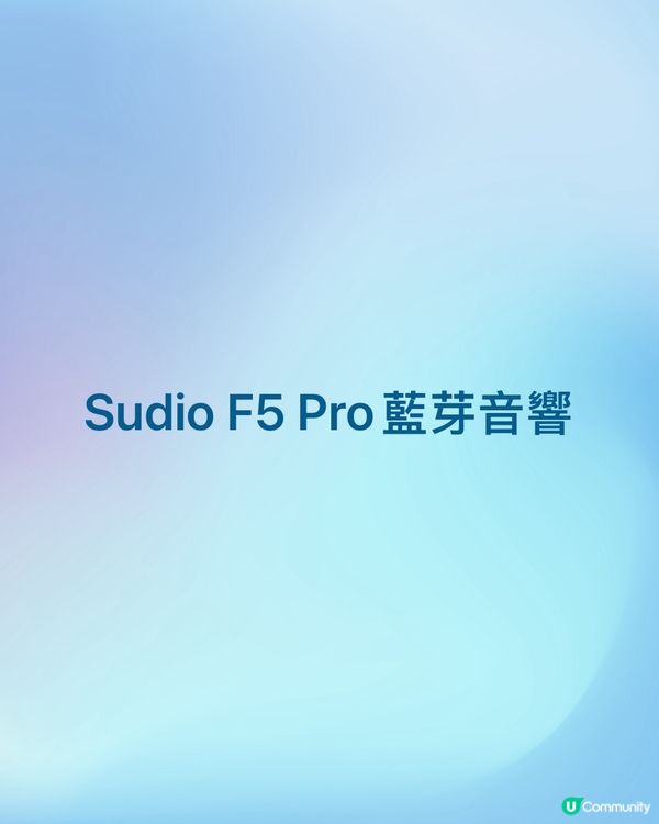 1.  浴室聽歌神器🎧！5 藍芽喇叭到手！🛁 白色控必入！🤩