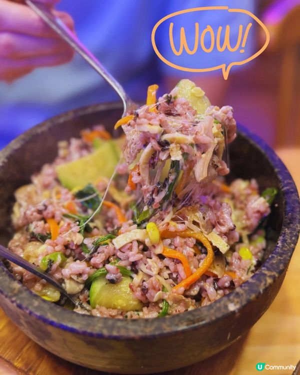 🔥韓國街湯拌飯之選