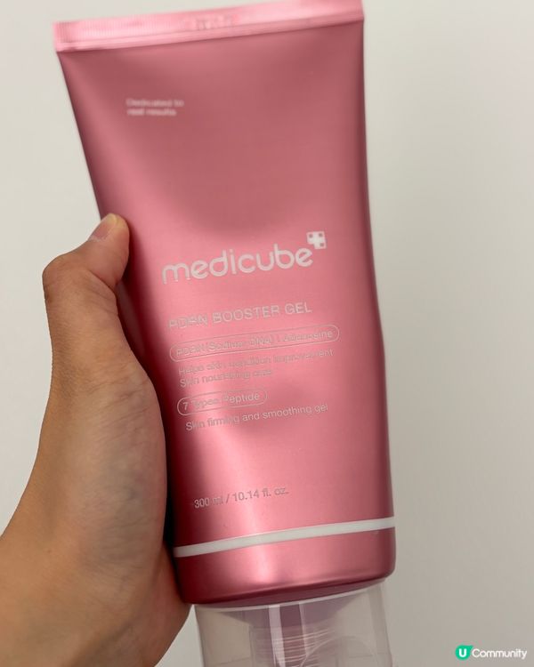 急救修護凝膠！肌膚即刻飲飽水💧✨