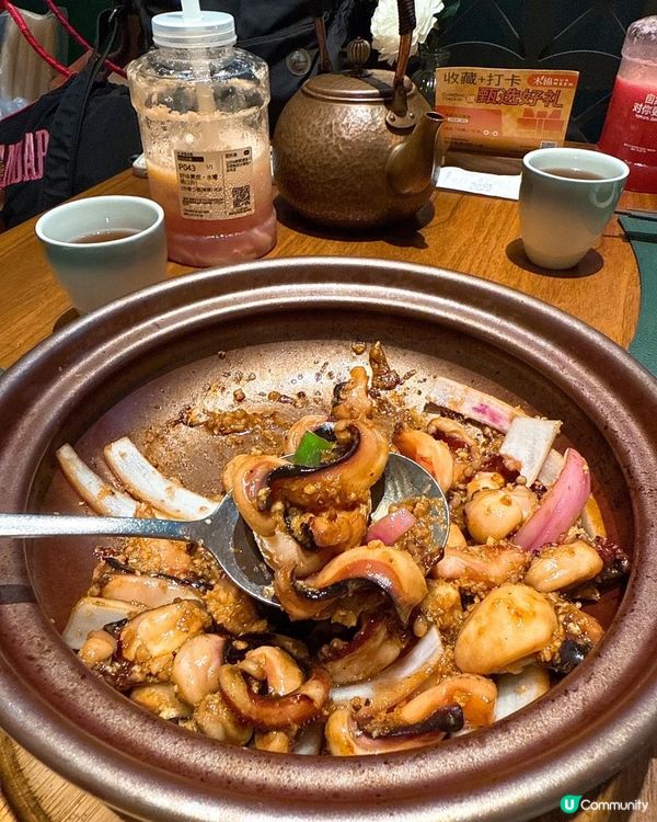 新派有特色高質粵菜 