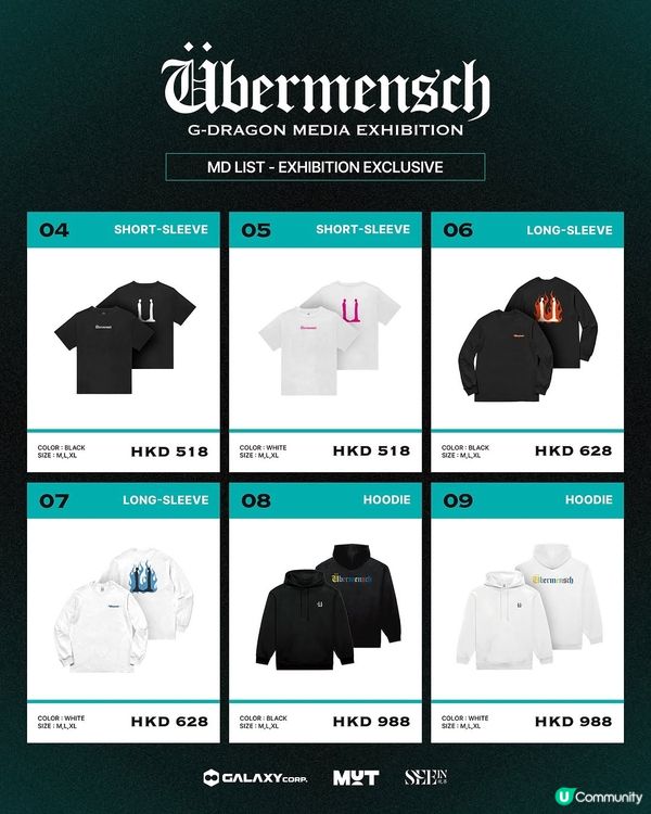 GD個人數碼藝術展覽來到香港啦！