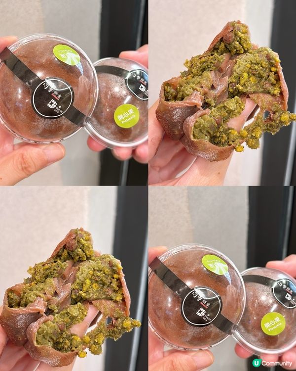 🎏均香聯乘Dulce Vida具爭議性大福‼️ 正式收皮🔥