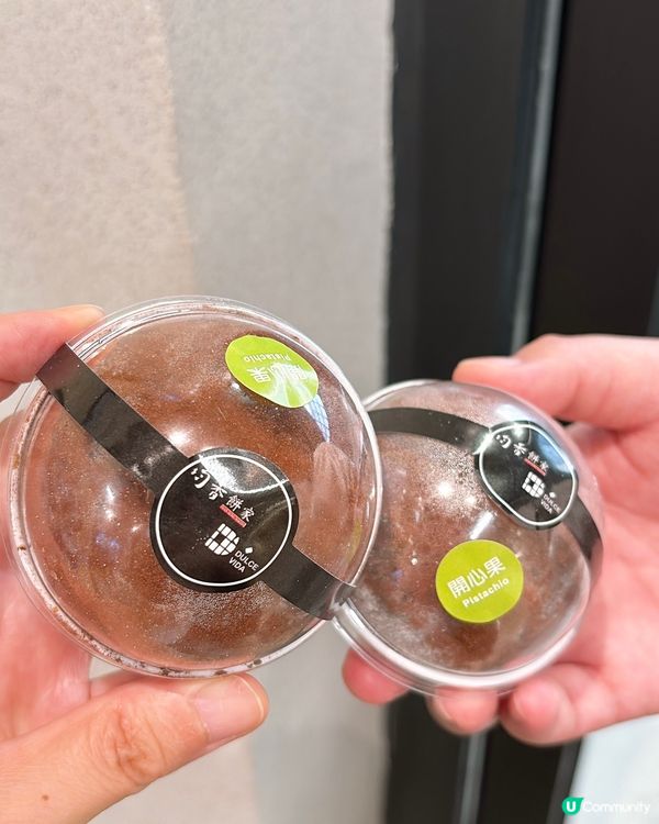 🎏均香聯乘Dulce Vida具爭議性大福‼️ 正式收皮🔥