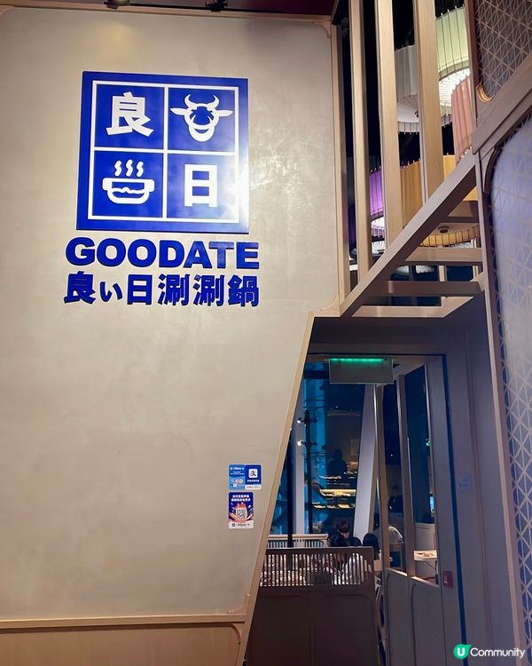 【#旺角美食】$268 放題！高質牛🤤！