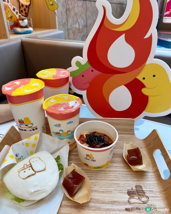  倆仨杯x小薯茄(旺角）