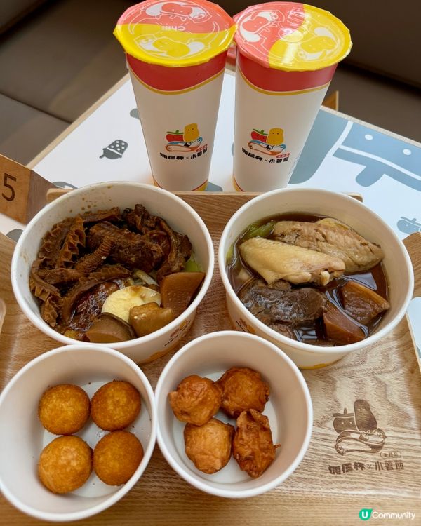  倆仨杯x小薯茄(旺角）