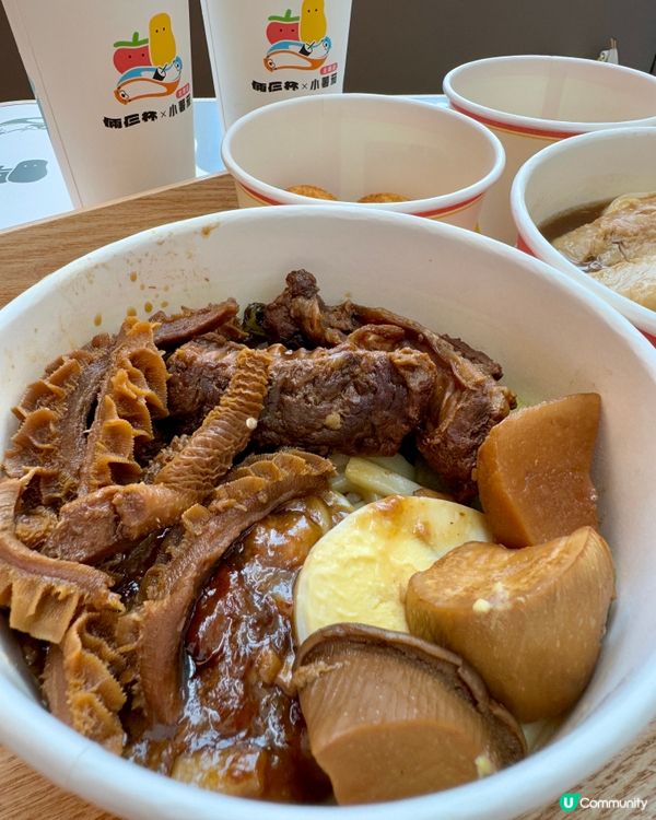  倆仨杯x小薯茄(旺角）